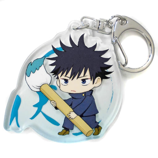 JUJUTSU KAISEN PAINT BRUSH FUSHIGURO ACRYLIC KEYCHAIN