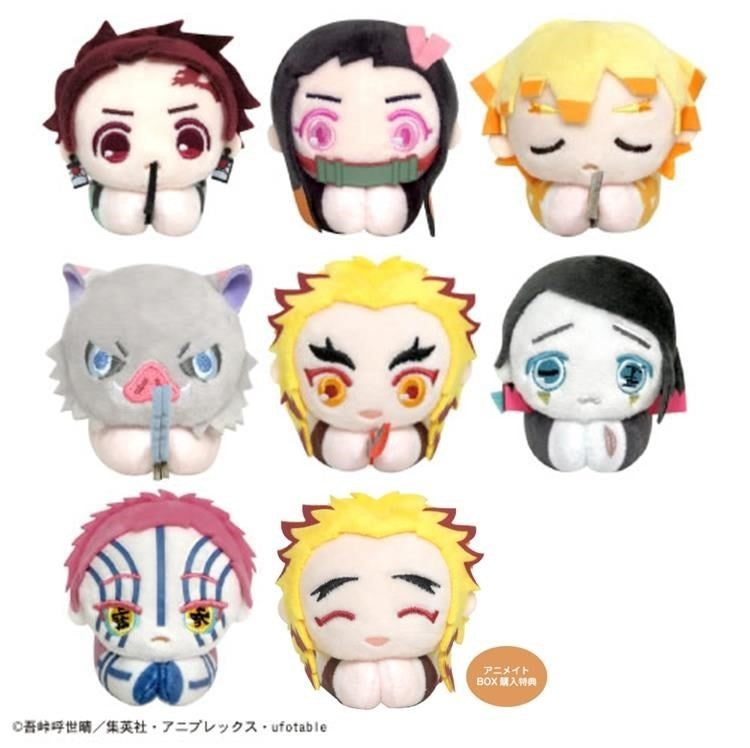 DEMON SLAYER HUG CHARACTER VOLUME 3 TRADING PLUSH