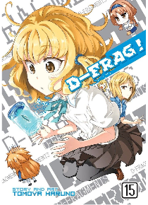 D-FRAG! VOL 15 MANGA