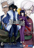 BASILISK VOL 6 FATE'S FINEST HOUR DVD