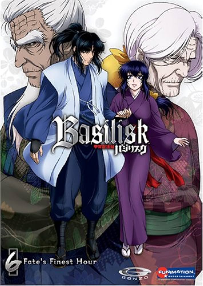 BASILISK VOL 6 FATE'S FINEST HOUR DVD