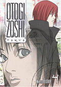 OTOGI ZOSHI TOKYO VOLUME 4 DVD