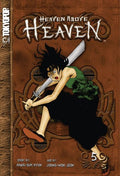HEAVEN ABOVE HEAVEN VOL 05 MANGA