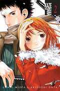 KAZE NO HANA VOL 02 MANGA