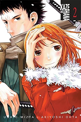 KAZE NO HANA VOL 02 MANGA