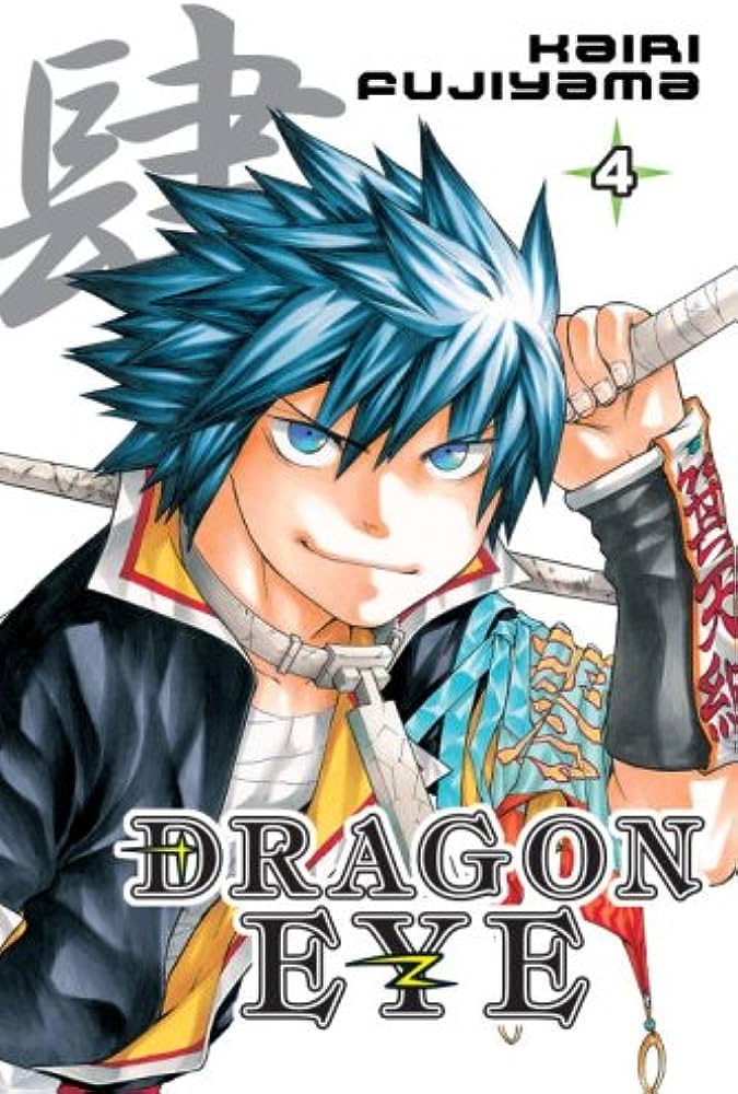 DRAGON EYE VOL 04 MANGA