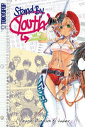 STAND BY YOUTH VOLUME 02 MANGA