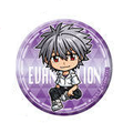 EVANGELION 3.0+1.0 GASHA CN BDG-Kaworu