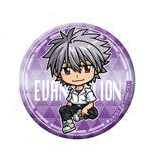 EVANGELION 3.0+1.0 GASHA CN BDG-Kaworu