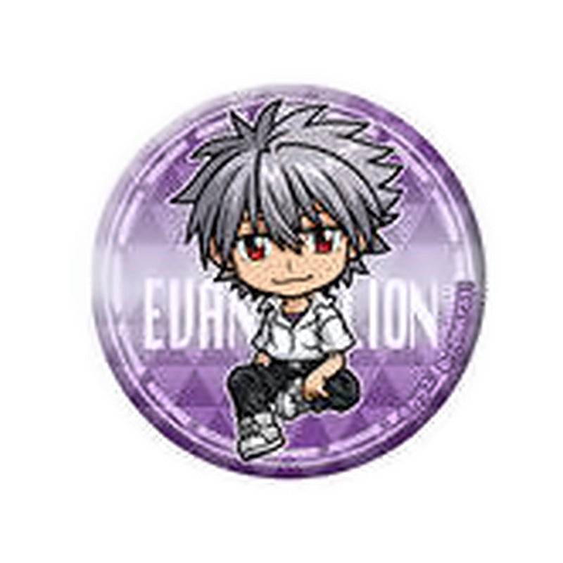 EVANGELION 3.0+1.0 GASHA CN BDG-Kaworu
