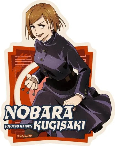 JUJUTSU KAISEN KUGISAKI TRAVEL STICKER 3