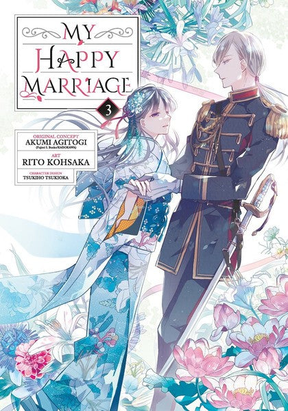 MY HAPPY MARRIAGE - VOLUME 03 MANGA