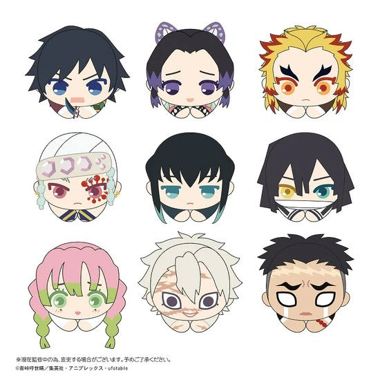 DEMON SLAYER HUG CHARACTER VOLUME 6 TRADING PLUSH