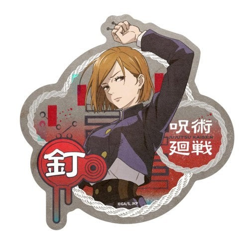 JUJUTSU KAISEN TRAVEL STICKER-NOBARA KUGISAKI