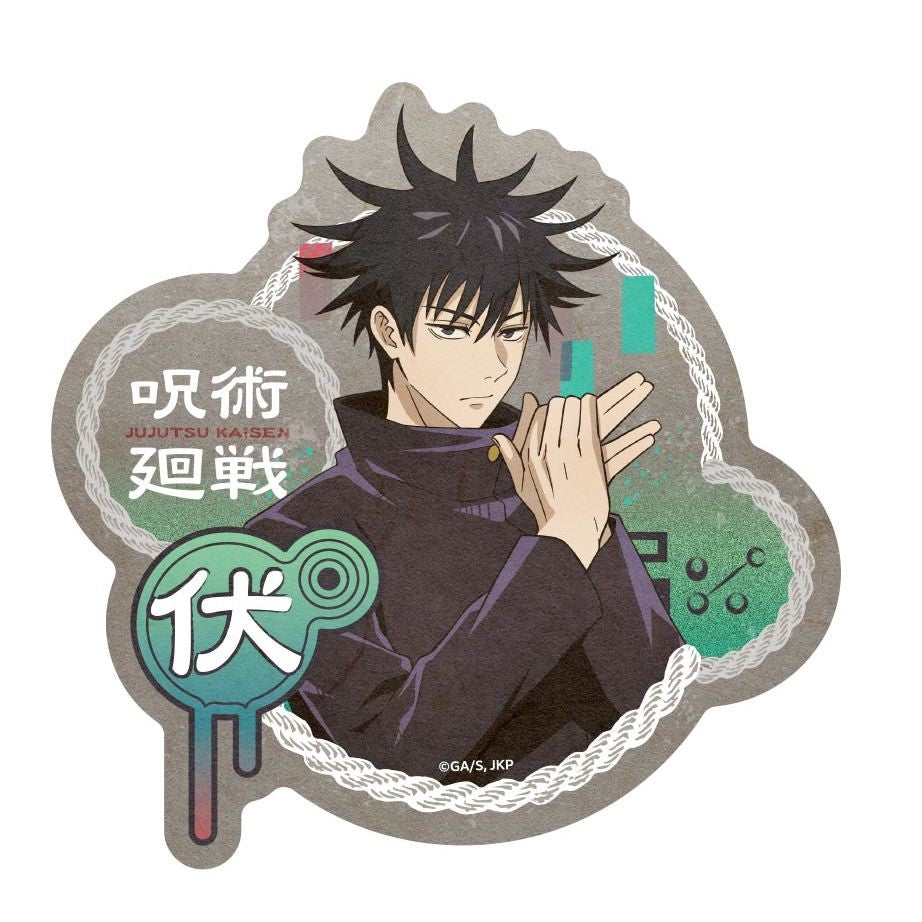 JUJUTSU KAISEN TRAVEL STICKER-MEGUMI FUSHIGORO