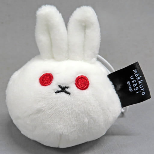 MAKKUROUSAGI RABBIT PETIT MASCOT PLUSH