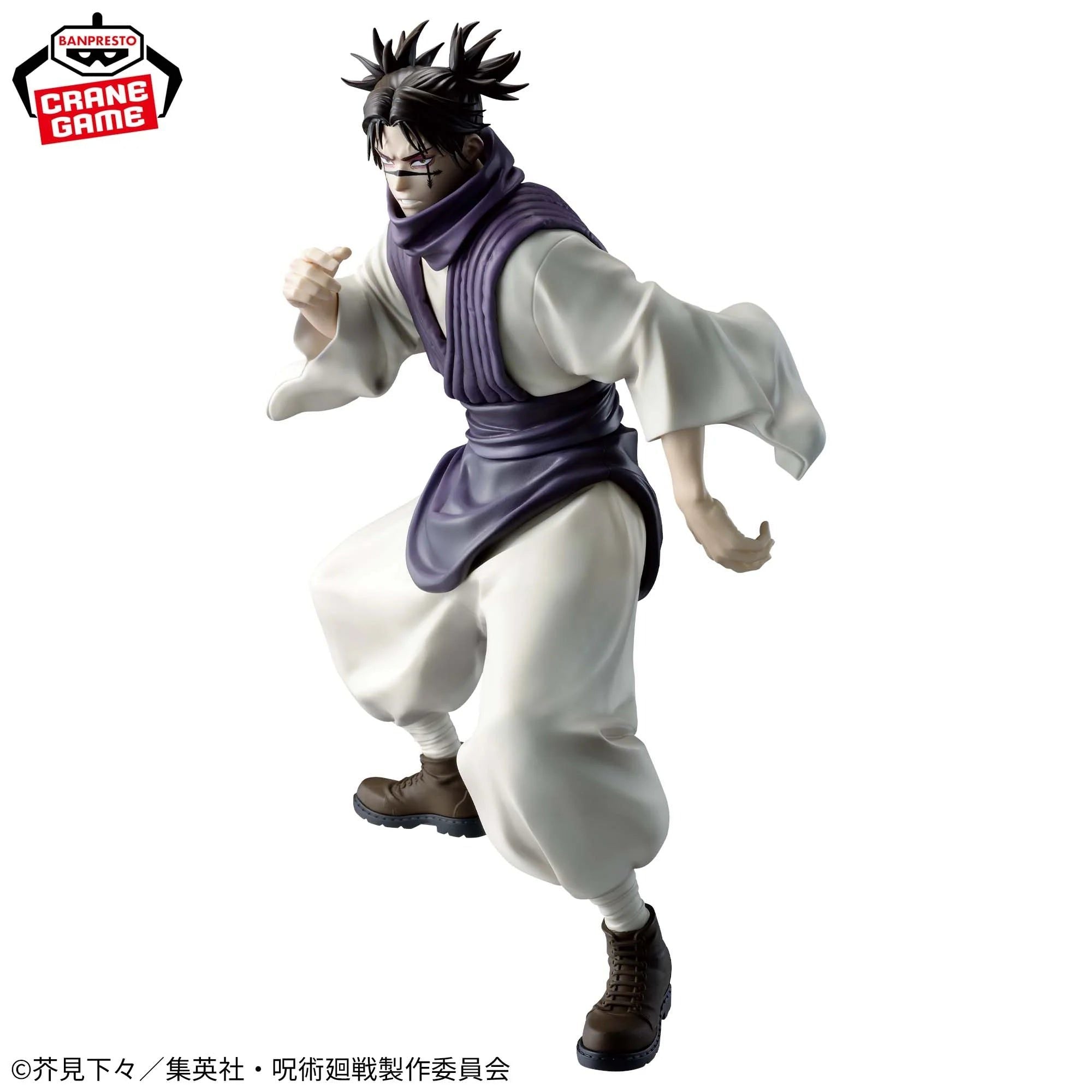 JUJUTSU KAISEN - CHOSO MAXIMATIC FIGURE