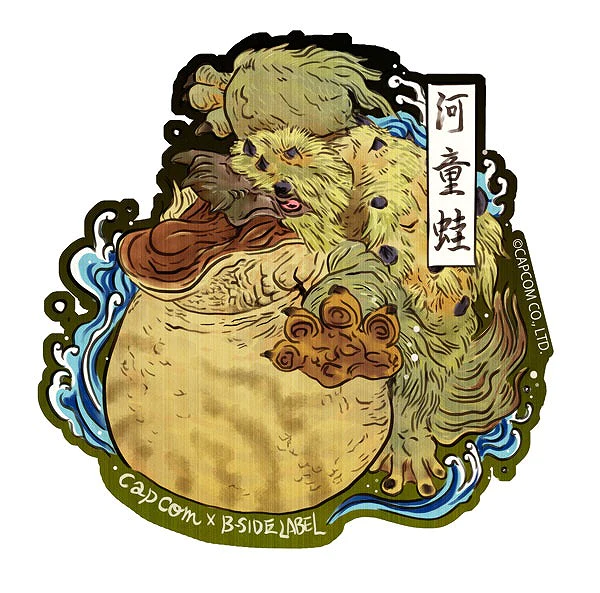 MONSTER HUNTER CAPCOM B SIDE ST - Tetranadon