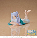 FRIEREN: BEYOND JOURNEY'S END - FRIEREN LOUNGEWEAR YUMEMIRIZE FIGURE