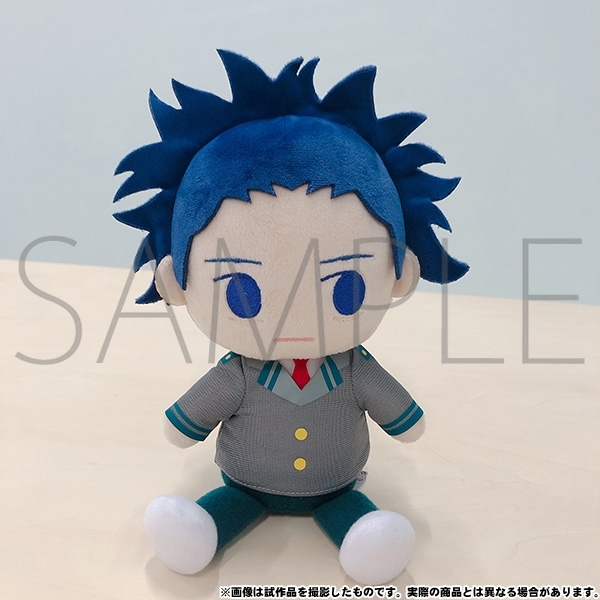 MY HERO ACADEMIA KIMI SHINSO PLUSH