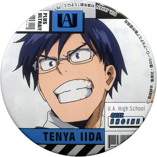 MY HERO ACADEMIA CAN BADGE- IIda Tenya