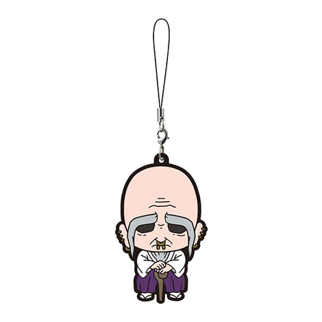 JUJUTSU KAISEN VOL 04 RUBBER KEYCHAIN - Gakuganji