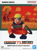 NARUTO 72 SERIES - NARUTO 03 FIGURE