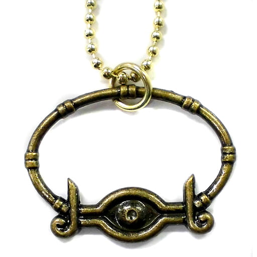 YU-GI-OH! MILLENNIUM NECKLACE KEYCHAIN