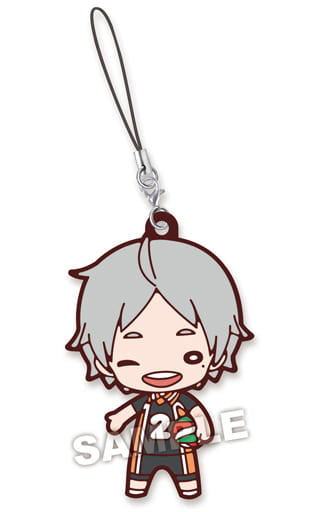 HAIKYU!! KARASUNO RUBBER TRADING STRAP