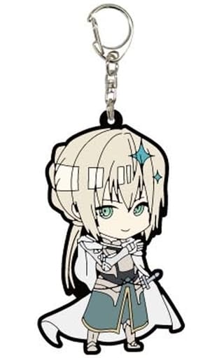 FATE/GRAND ORDER VOLUME 4 RUBBER TRADING STRAP