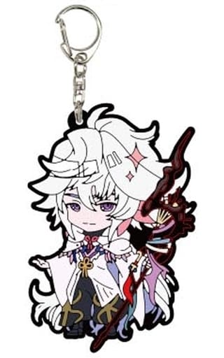 FATE/GRAND ORDER VOLUME 4 RUBBER TRADING STRAP