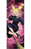JUJUTSU KAISEN VOLUME 02 POSTERS