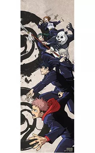 JUJUTSU KAISEN VOLUME 02 TRADING POSTERS