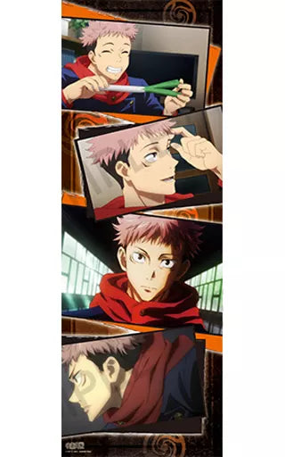 JUJUTSU KAISEN VOLUME 02 TRADING POSTERS