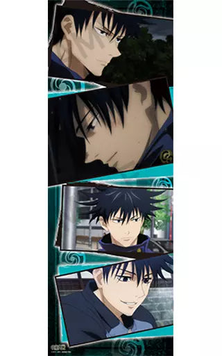 JUJUTSU KAISEN VOLUME 02 TRADING POSTERS