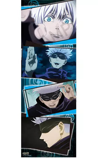 JUJUTSU KAISEN VOLUME 02 TRADING POSTERS