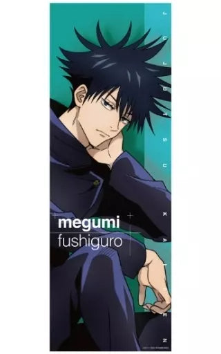 JUJUTSU KAISEN CHARACTER COLLECTION 2 TRADING POSTERS