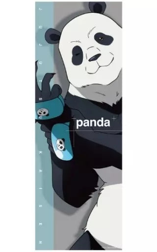 JUJUTSU KAISEN CHARACTER COLLECTION 2 TRADING POSTERS