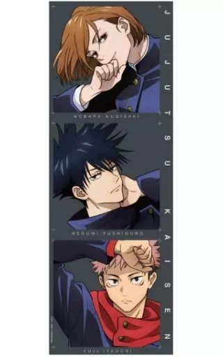 JUJUTSU KAISEN CHARACTER COLLECTION 2 TRADING POSTERS