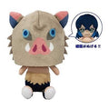 DEMON SLAYER SUNRISE INOSUKE HASHIBIRA PLUSH