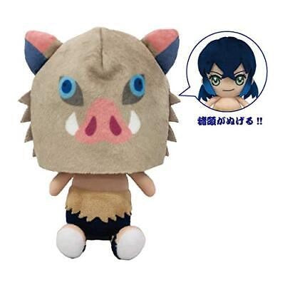 DEMON SLAYER SUNRISE INOSUKE HASHIBIRA PLUSH