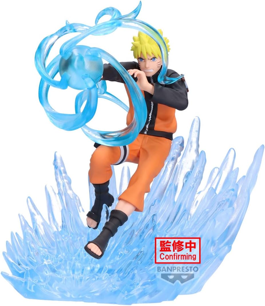NARUTO SHIPPUDEN - NARUTO UZUMAKI "BATTLE 2" COMBINATION FIGURE