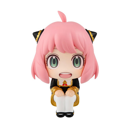 SPY X FAMILY ANYA LOOK UP FIGURE