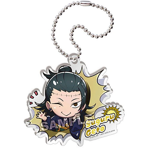 JUJUTSU KAISEN BUCHIMASU GETO ACRYLIC KEYCHAIN