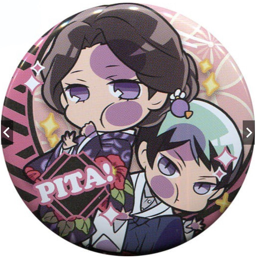 DEMON SLAYER TAMAYO / YUSHIRO VOLUME 02 PITA CAN BADGE