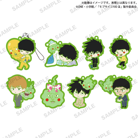 MOB PSYCHO 100 VOLUME 02 RUBBER STRAP