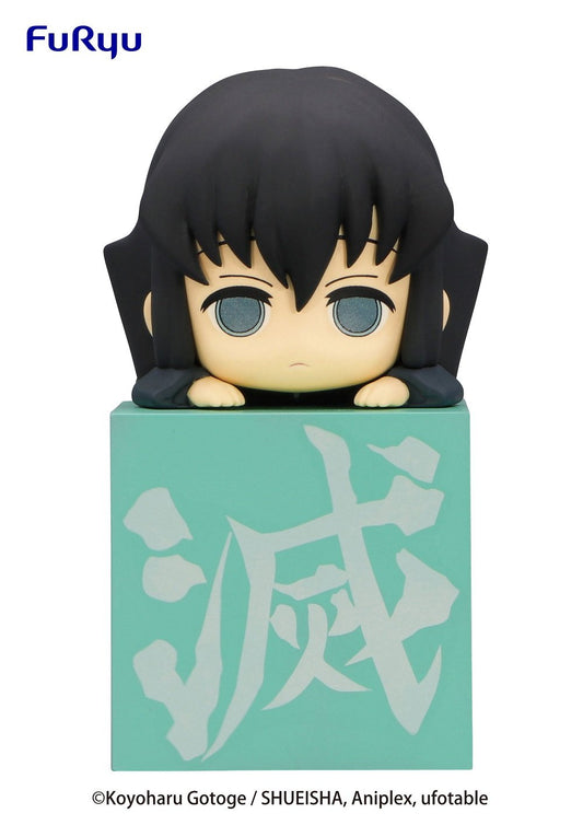 DEMON SLAYER MUICHIRO TOKITO HIKKAKE