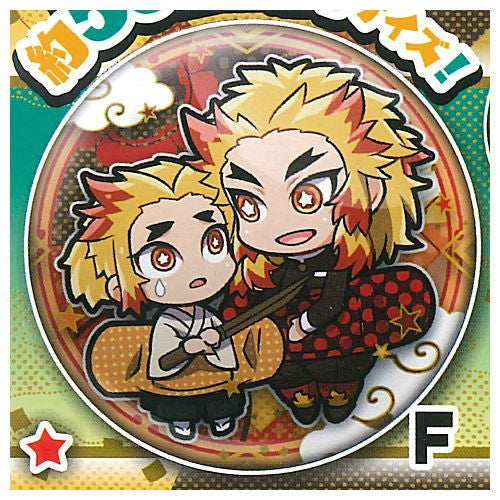 DEMON SLAYER KYOJURO / SENJURO VOLUME 05 CAN BADGE