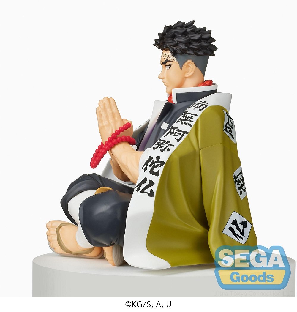 DEMON SLAYER RICE BALL NOODLE STOPPER GYOMEI HIMEJIMA PRIZE FIGURE
