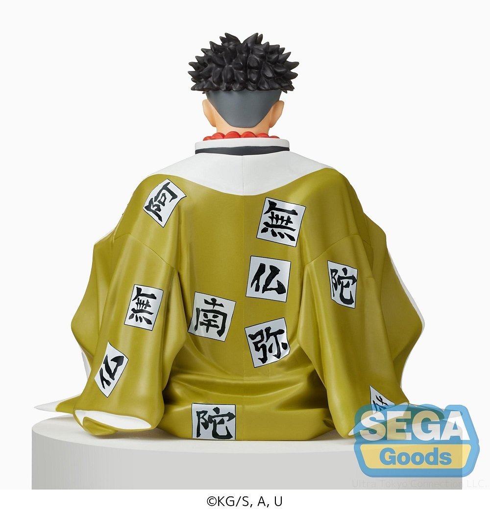 DEMON SLAYER RICE BALL NOODLE STOPPER GYOMEI HIMEJIMA PRIZE FIGURE